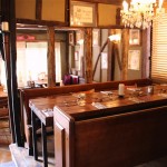 Crofters Bar & Dining Rooms